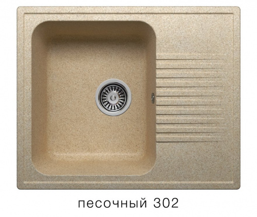 Кухонная мойка Polygran F-07 песочный, 61х50х20