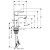 Смеситель для раковины Hansgrohe Metris 31088000, хром