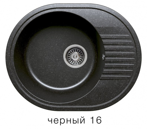 Кухонная мойка Polygran F-22 черный, 57,5х46х20