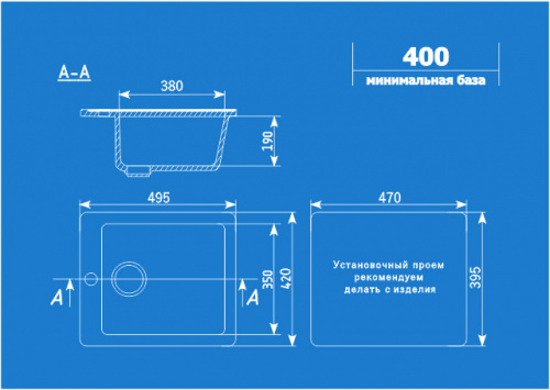 Кухонная мойка Ulgran U-404 49,5x42x19, темно-серый
