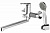 Смеситель для ванны Bravat Eco-D F693158C-LB, хром