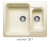 Кухонная мойка Polygran F-09 хлопок, 61х50х20 Кухонная мойка Polygran F-09 хлопок, 61х50х20