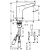 Смеситель для раковины Hansgrohe Focus 31173000, хром