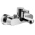 Смеситель для ванной Hansgrohe Metris S 31460000, хром