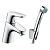 Смеситель для раковины Hansgrohe Focus 31926000, хром