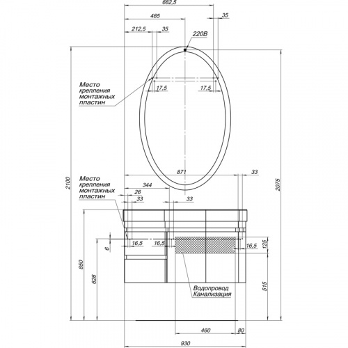 Тумба Aquanet Сопрано 95 R белый (2 дверцы 2 ящика)