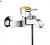 Смеситель для ванной Hansgrohe Metropol 31340090, хром/золото