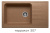 Кухонная мойка Polygran F-19 терракот, 85х50х20,5