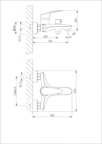 Смеситель Lemark Linara LM0414C для ванны